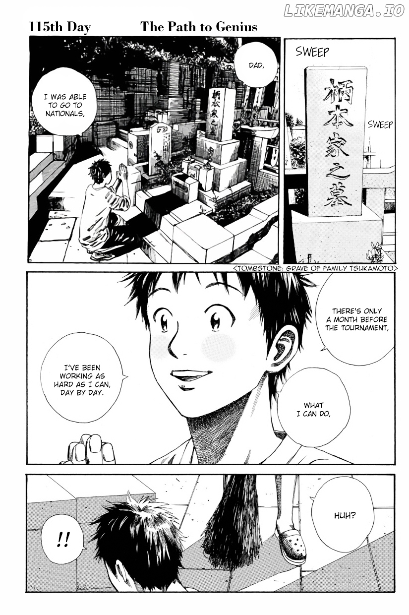 Days - Manga Chapter 115 - page 2