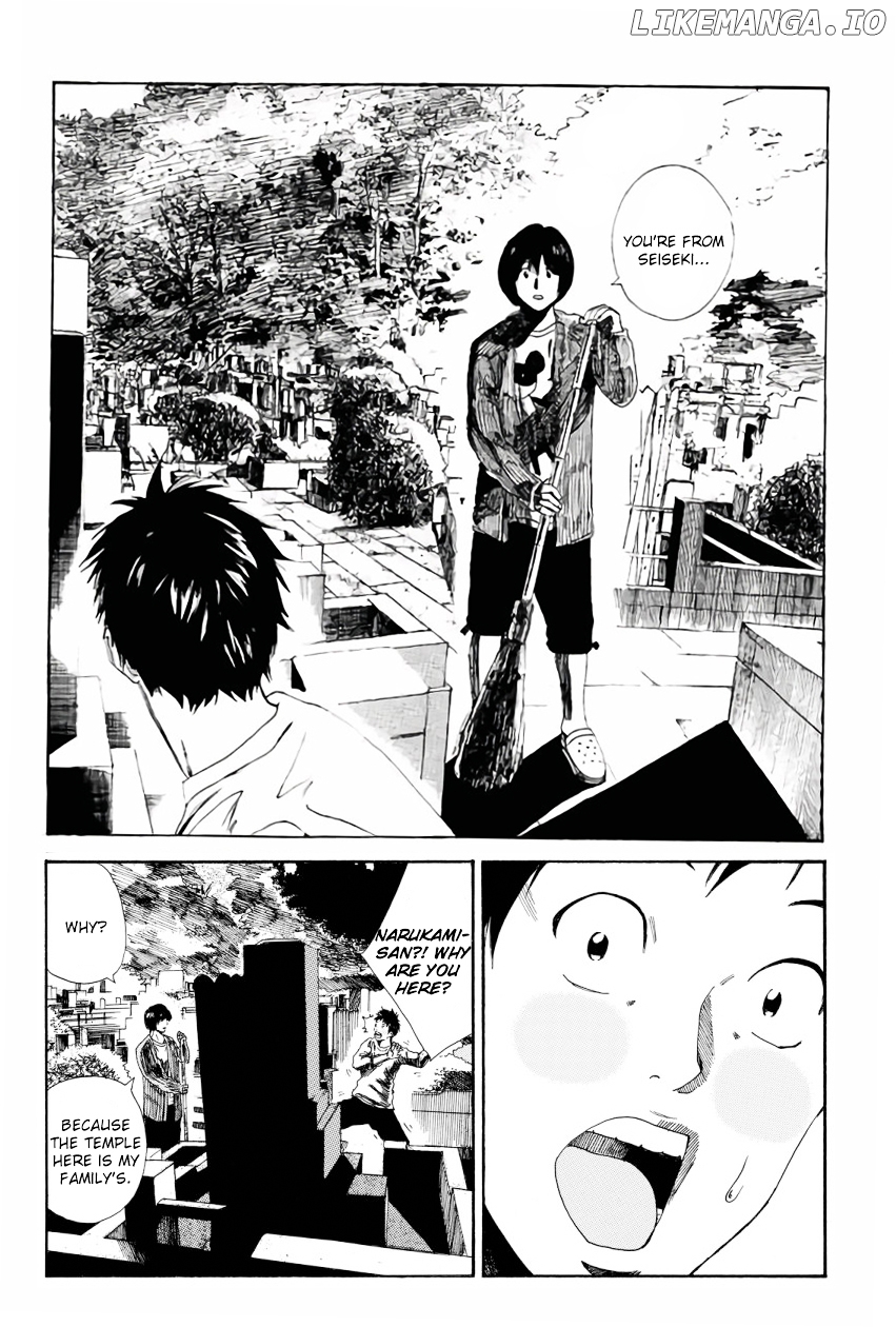 Days - Manga Chapter 115 - page 3