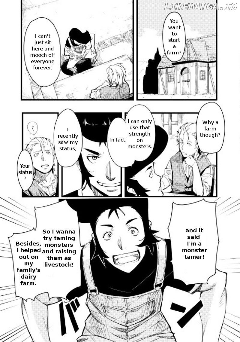 Chihou Kishi Hans No Junan chapter 1 - page 10