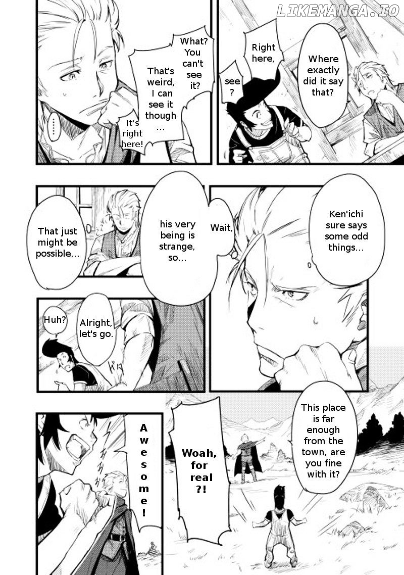 Chihou Kishi Hans No Junan chapter 1 - page 11