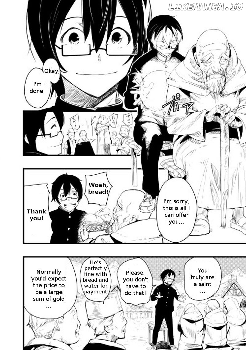 Chihou Kishi Hans No Junan chapter 1 - page 13