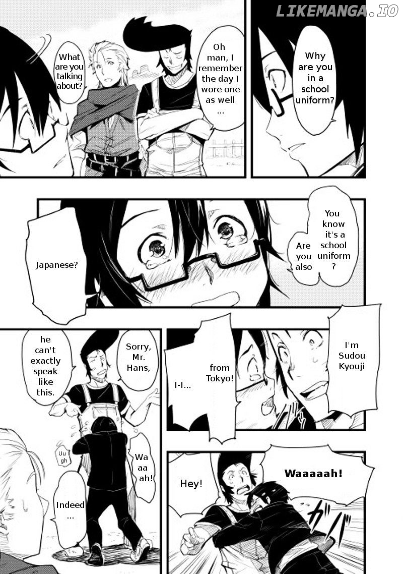 Chihou Kishi Hans No Junan chapter 1 - page 14