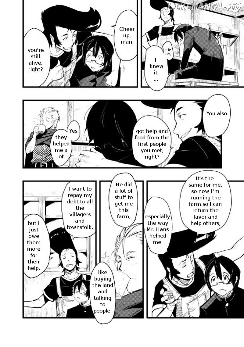 Chihou Kishi Hans No Junan chapter 1 - page 17