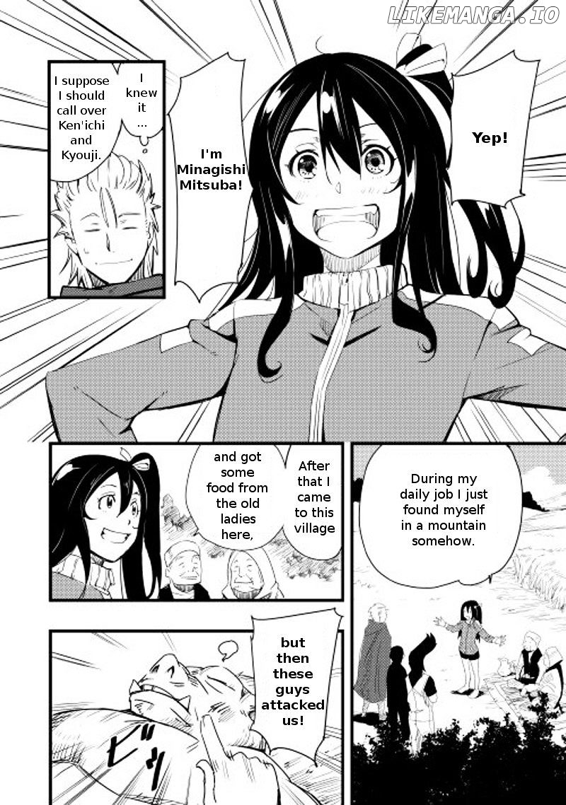 Chihou Kishi Hans No Junan chapter 1 - page 21