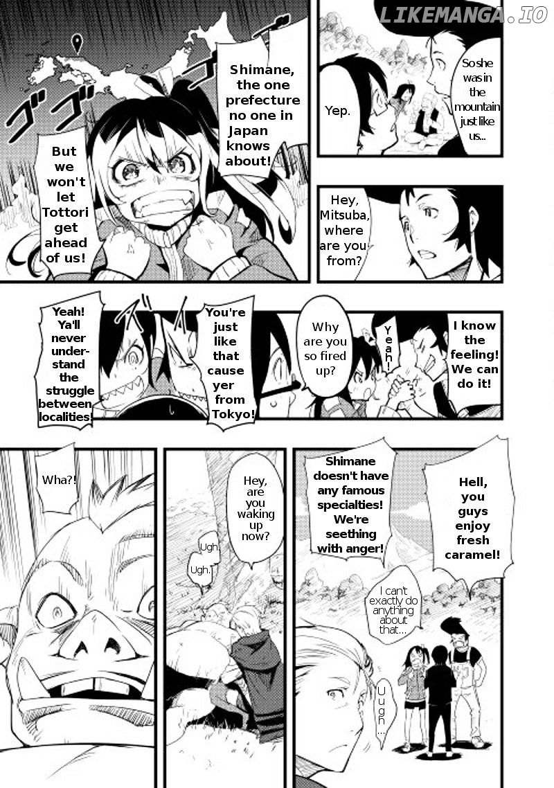 Chihou Kishi Hans No Junan chapter 1 - page 22