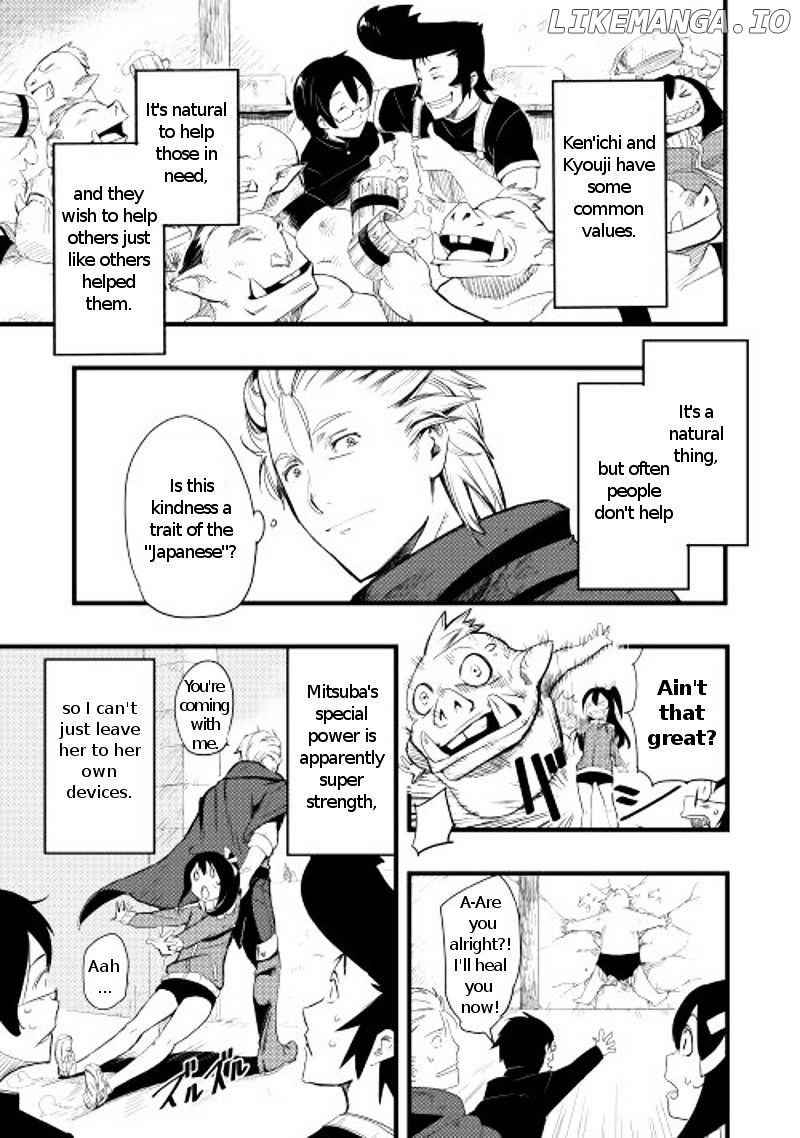 Chihou Kishi Hans No Junan chapter 1 - page 26