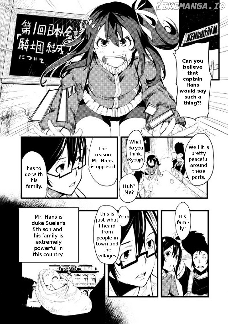 Chihou Kishi Hans No Junan chapter 1 - page 29