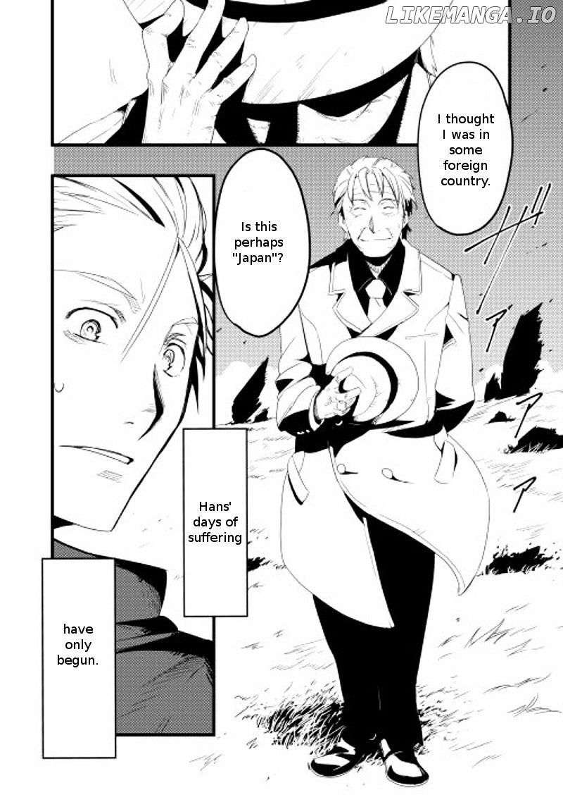 Chihou Kishi Hans No Junan chapter 1 - page 41