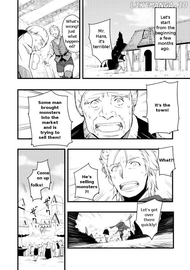Chihou Kishi Hans No Junan chapter 1 - page 5