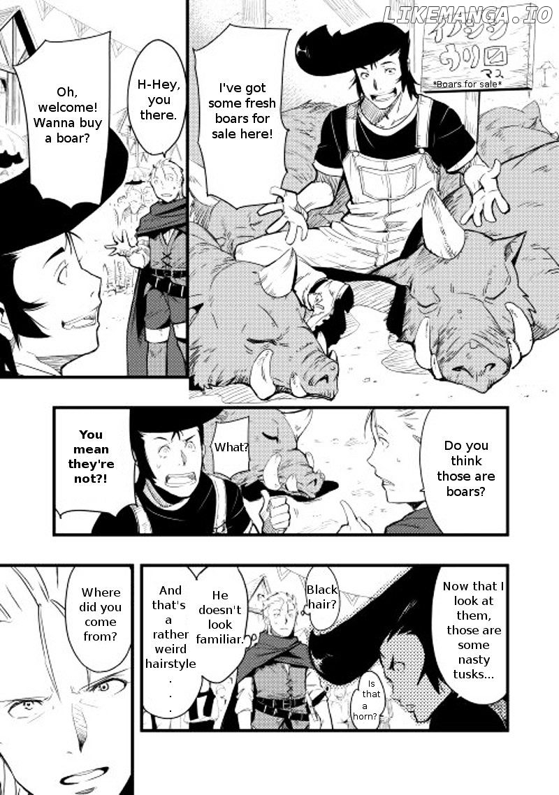 Chihou Kishi Hans No Junan chapter 1 - page 6