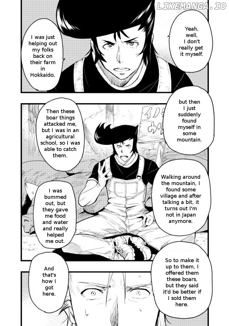 Chihou Kishi Hans No Junan chapter 1 - page 7