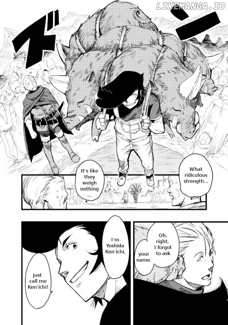 Chihou Kishi Hans No Junan chapter 1 - page 9