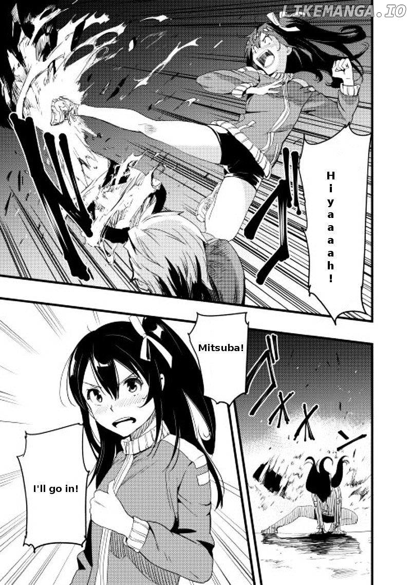 Chihou Kishi Hans No Junan chapter 2 - page 14