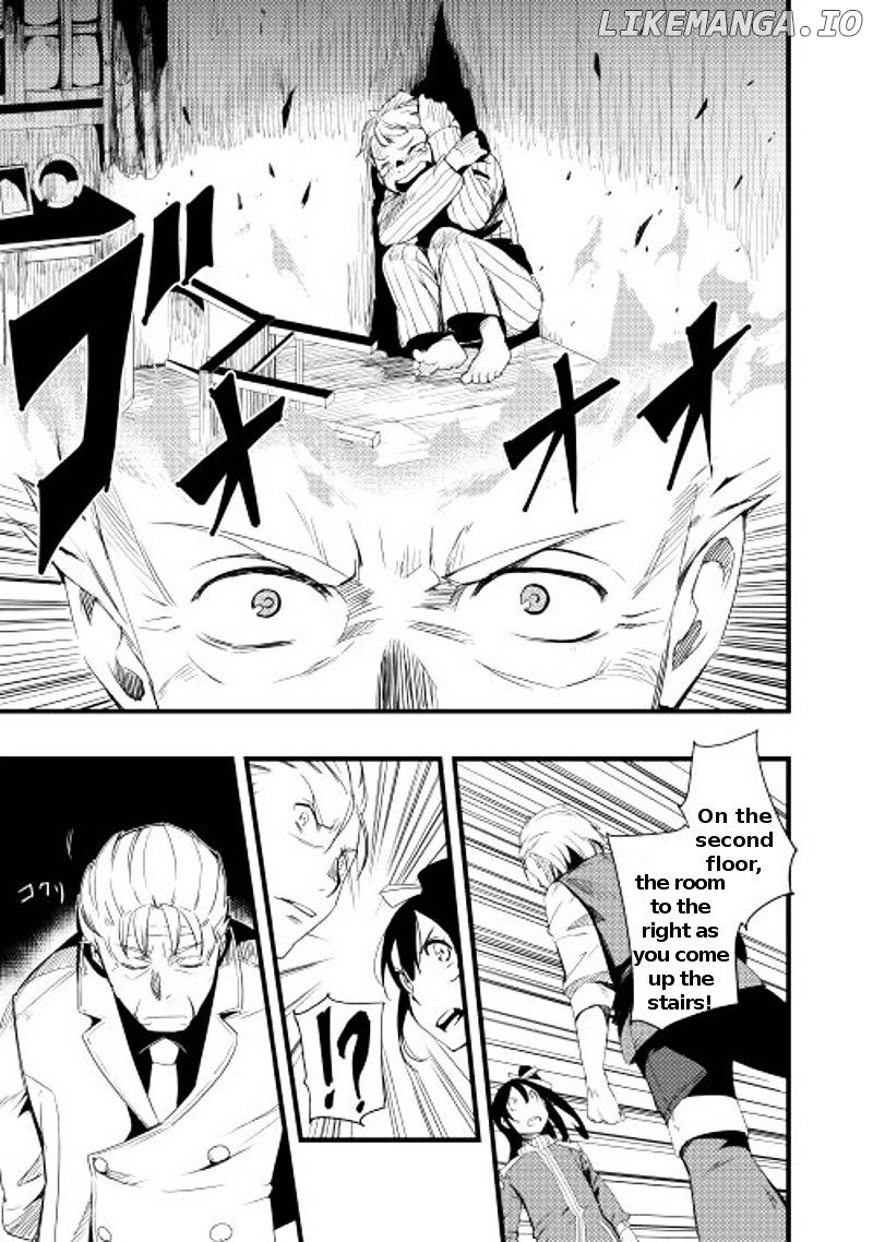 Chihou Kishi Hans No Junan chapter 2 - page 16
