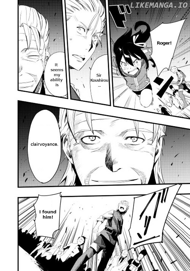 Chihou Kishi Hans No Junan chapter 2 - page 17