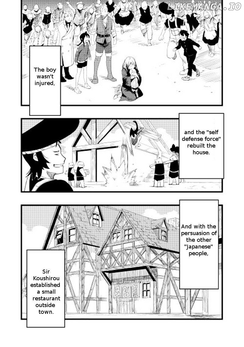 Chihou Kishi Hans No Junan chapter 2 - page 19