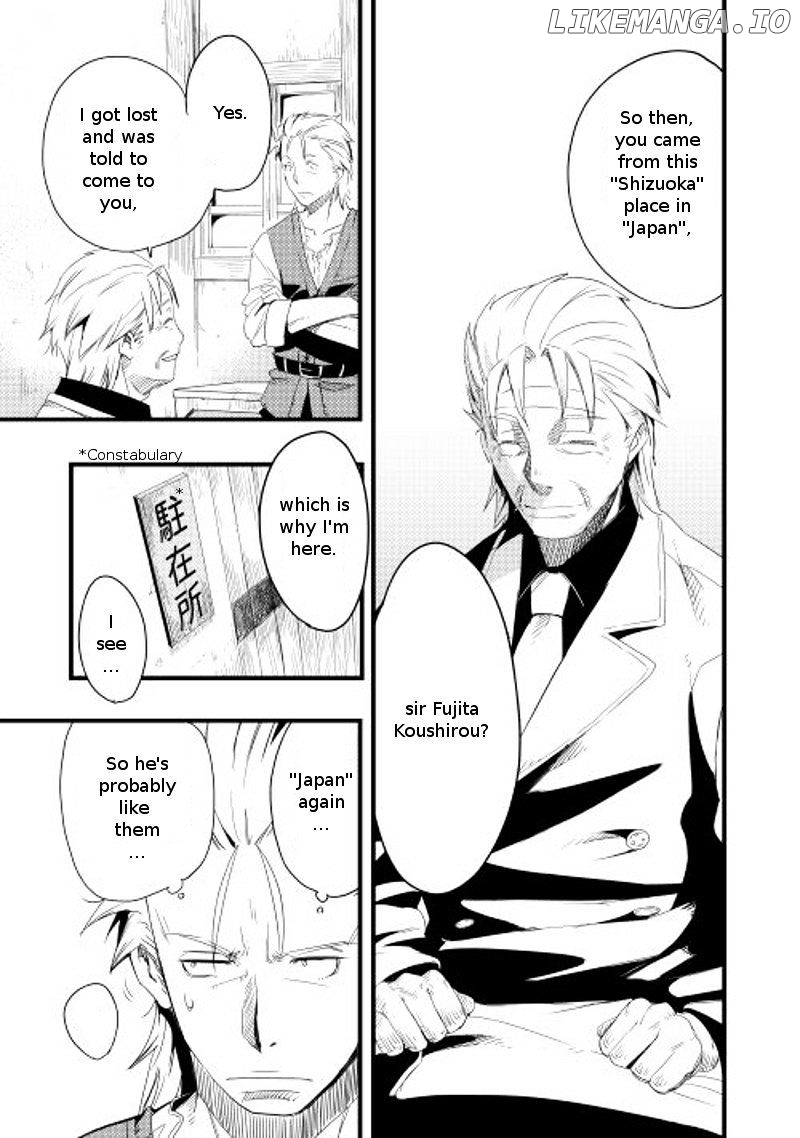 Chihou Kishi Hans No Junan chapter 2 - page 2