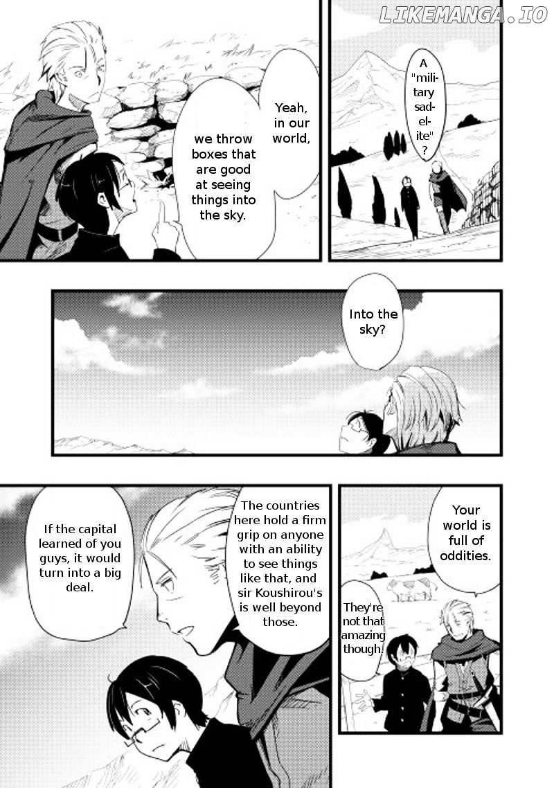 Chihou Kishi Hans No Junan chapter 2 - page 20