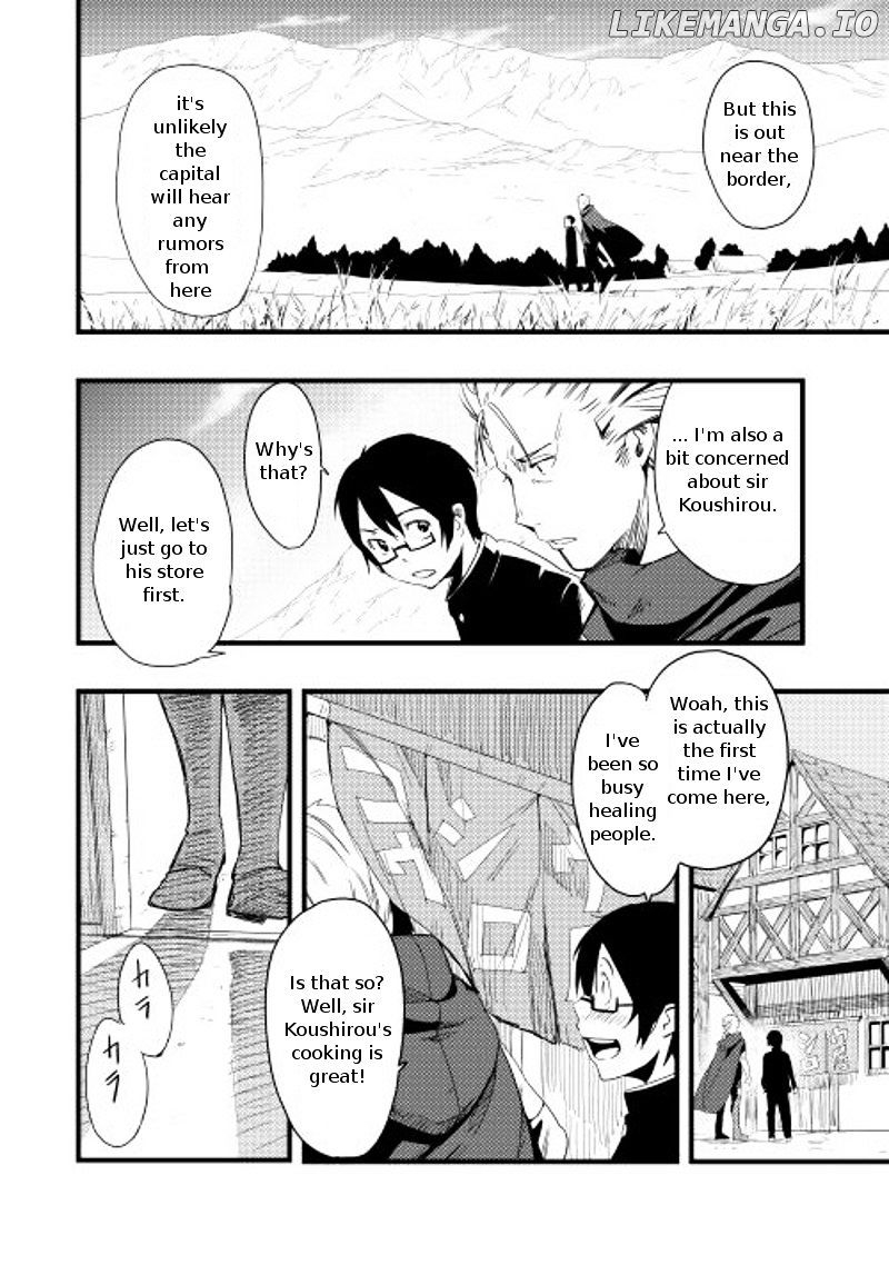 Chihou Kishi Hans No Junan chapter 2 - page 21