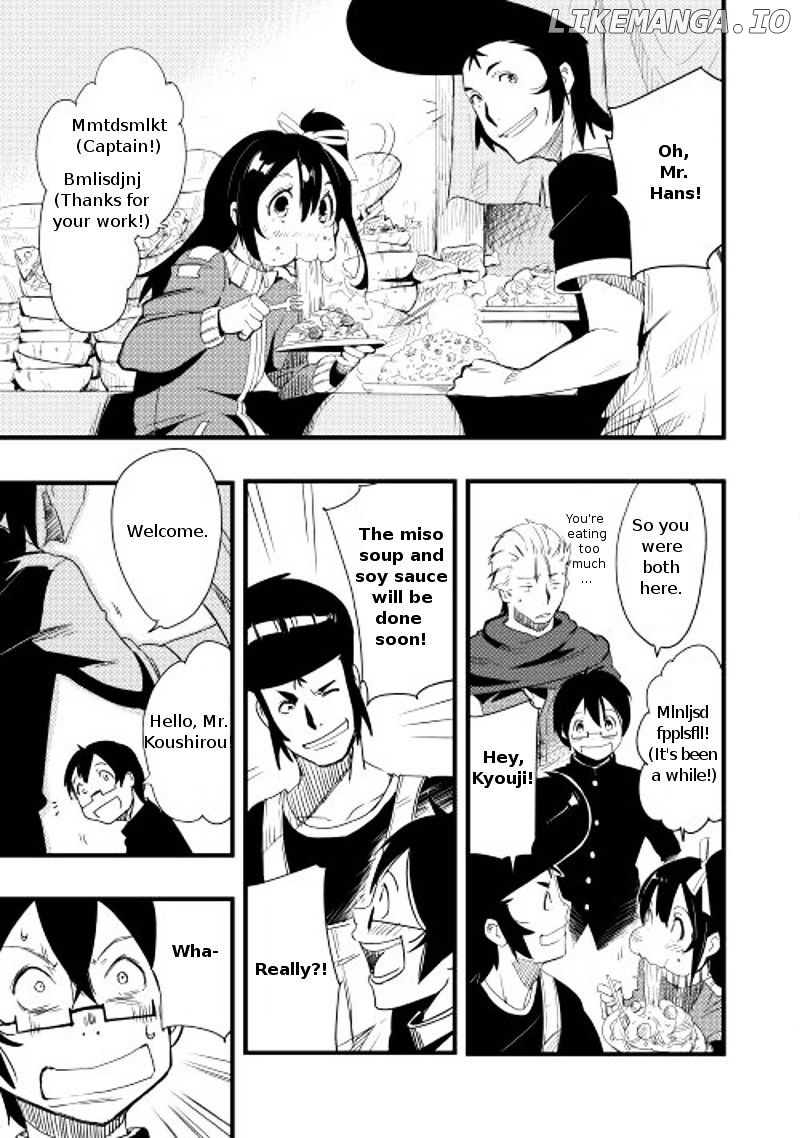 Chihou Kishi Hans No Junan chapter 2 - page 22