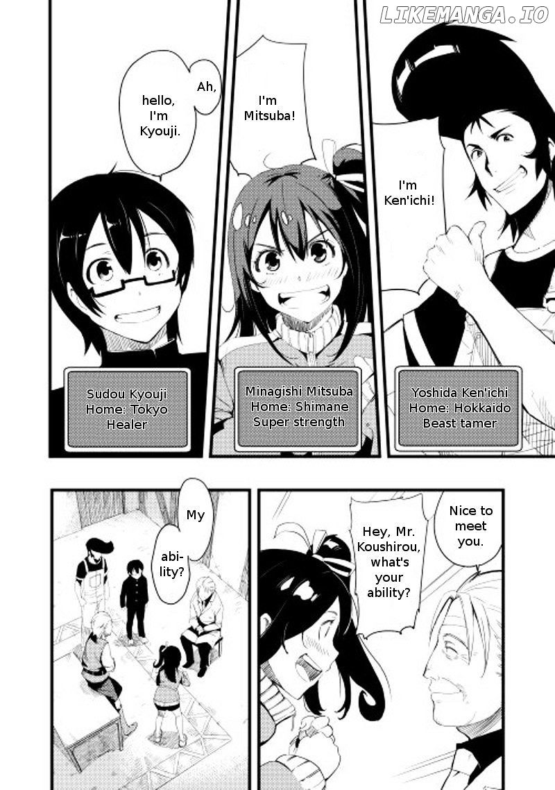 Chihou Kishi Hans No Junan chapter 2 - page 3