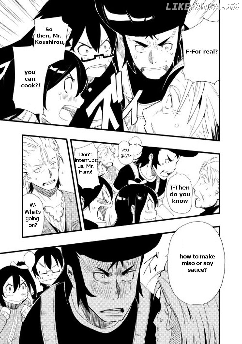 Chihou Kishi Hans No Junan chapter 2 - page 6