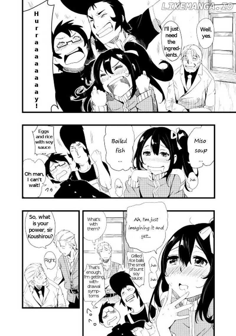 Chihou Kishi Hans No Junan chapter 2 - page 7