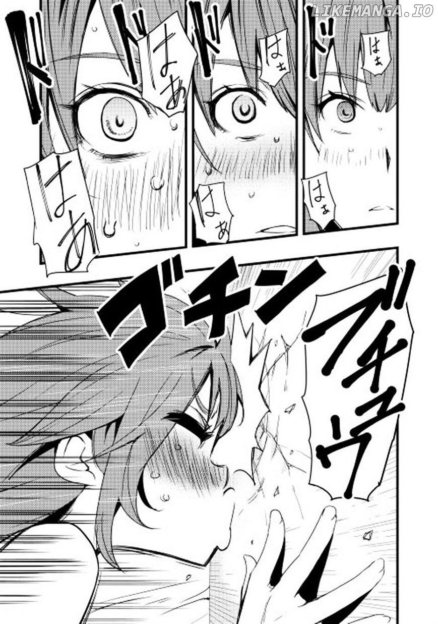 Chihou Kishi Hans No Junan chapter 5 - page 17