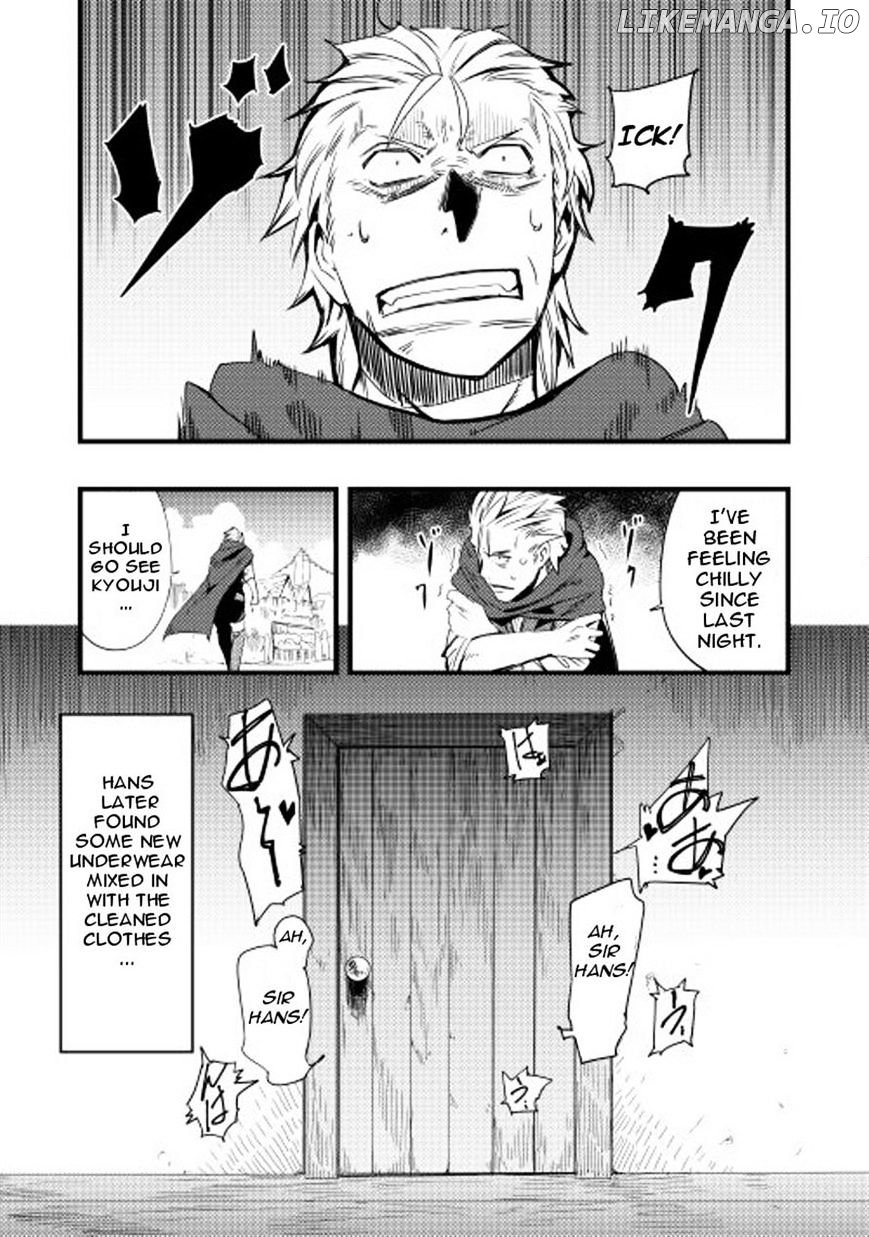 Chihou Kishi Hans No Junan chapter 5 - page 26