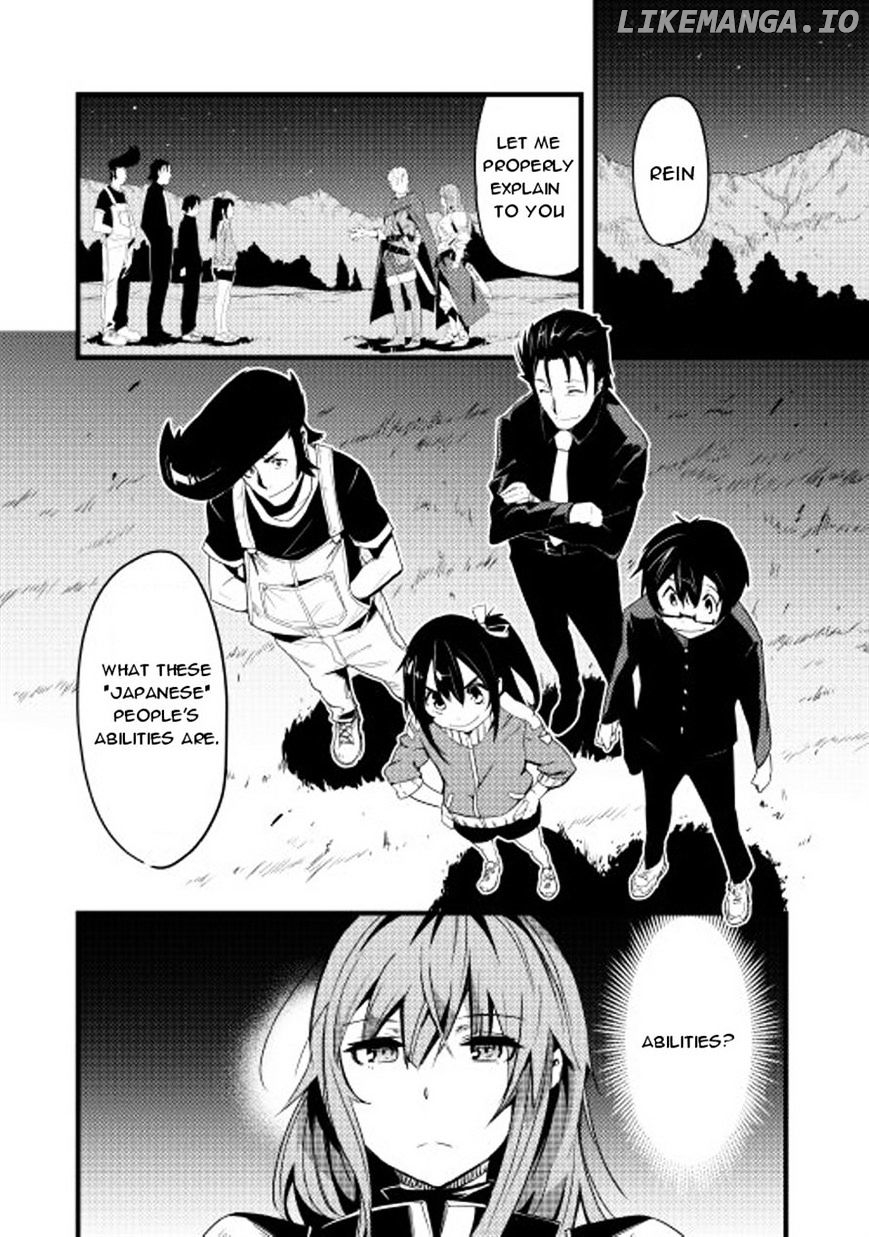 Chihou Kishi Hans No Junan chapter 5 - page 4