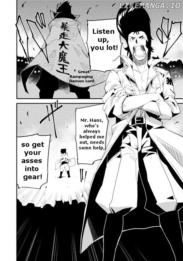 Chihou Kishi Hans No Junan chapter 7 - page 6