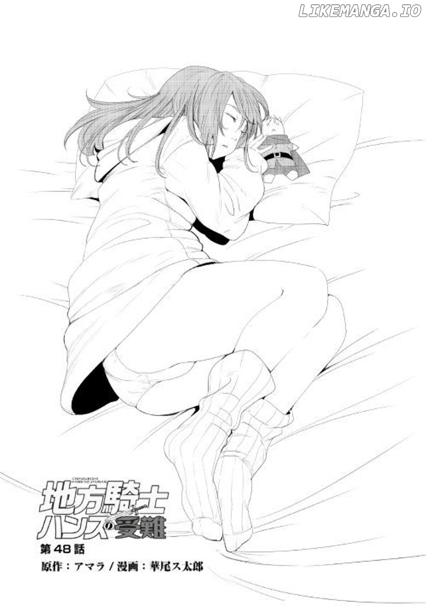 Chihou Kishi Hans No Junan chapter 48 - page 1