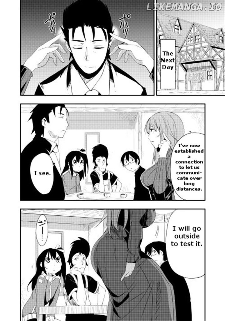 Chihou Kishi Hans No Junan chapter 8 - page 24