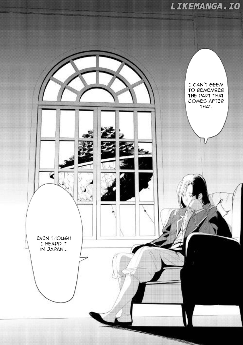 Chihou Kishi Hans No Junan chapter 49 - page 19