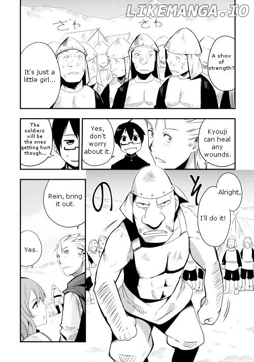 Chihou Kishi Hans No Junan chapter 9 - page 14
