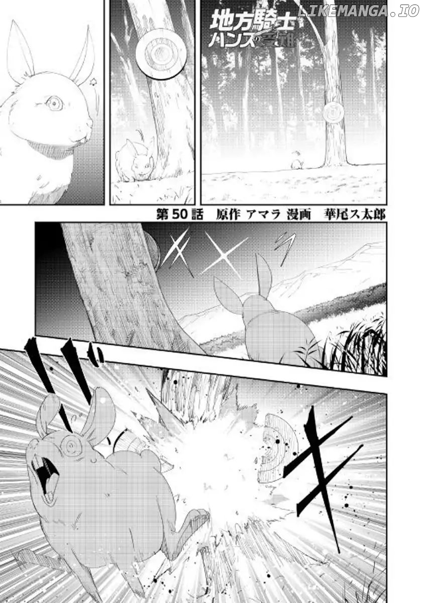 Chihou Kishi Hans No Junan chapter 50 - page 1