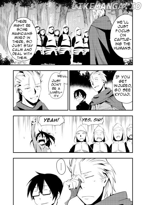 Chihou Kishi Hans No Junan chapter 11 - page 17