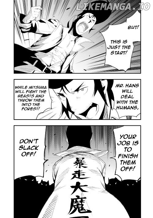 Chihou Kishi Hans No Junan chapter 11 - page 19