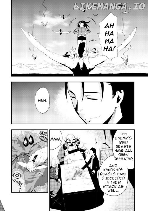 Chihou Kishi Hans No Junan chapter 11 - page 8