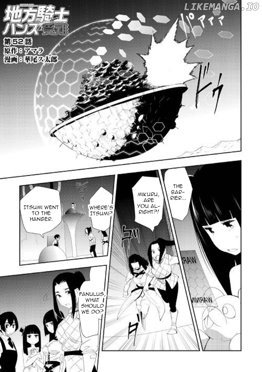 Chihou Kishi Hans No Junan chapter 52 - page 1