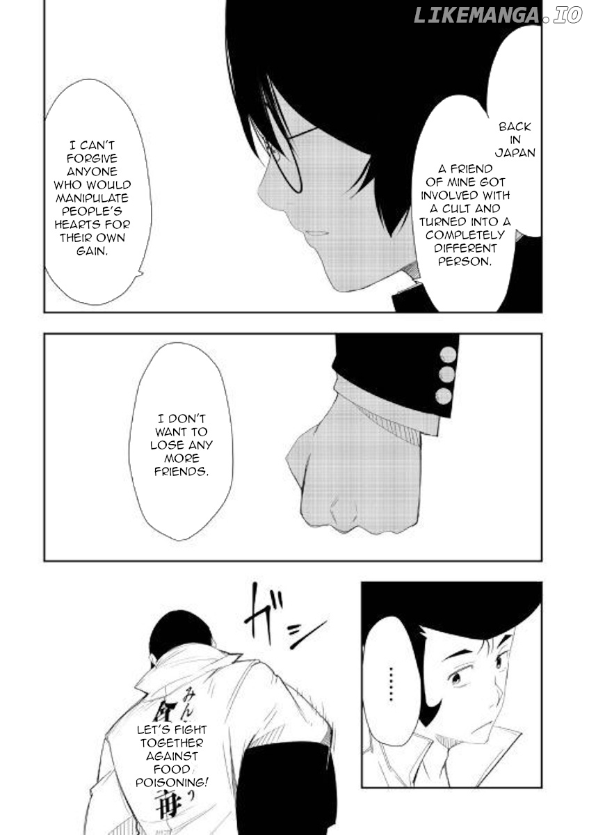 Chihou Kishi Hans No Junan chapter 52 - page 9