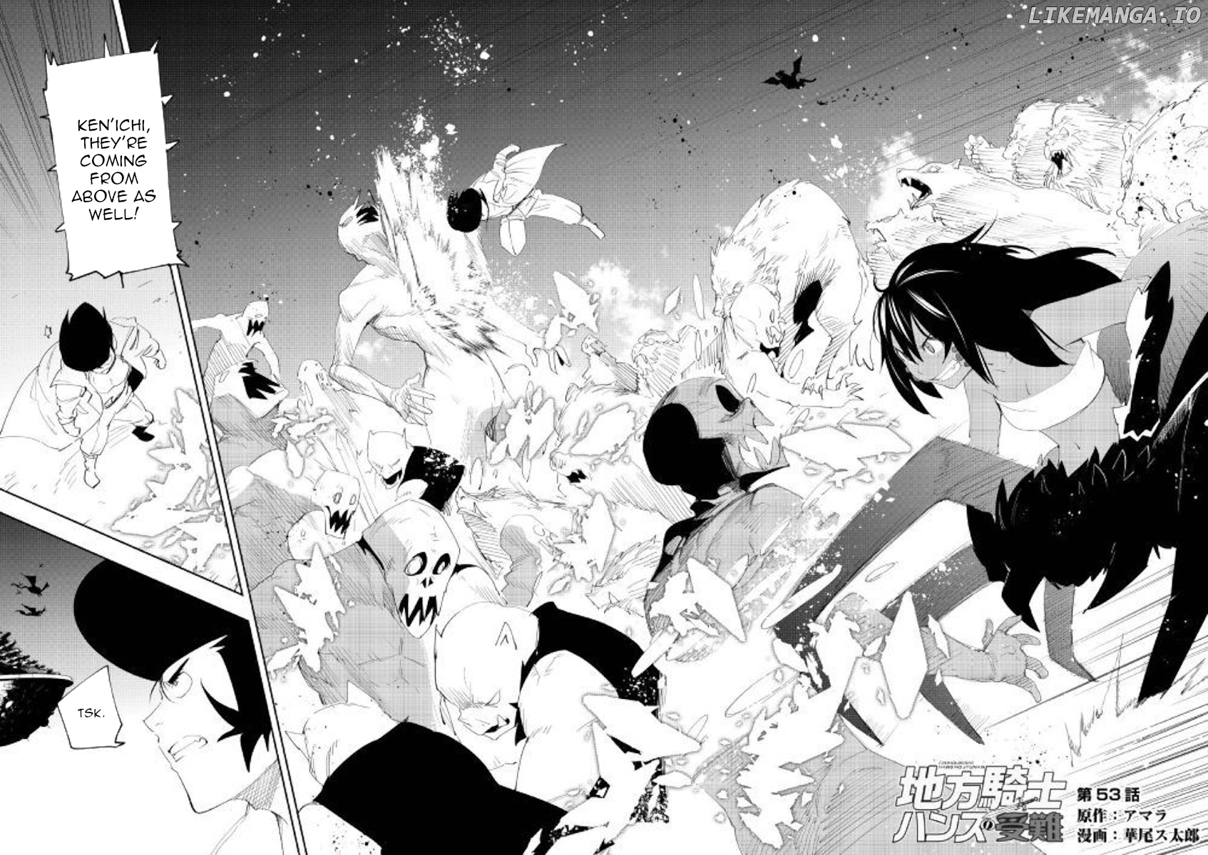 Chihou Kishi Hans No Junan chapter 53 - page 2