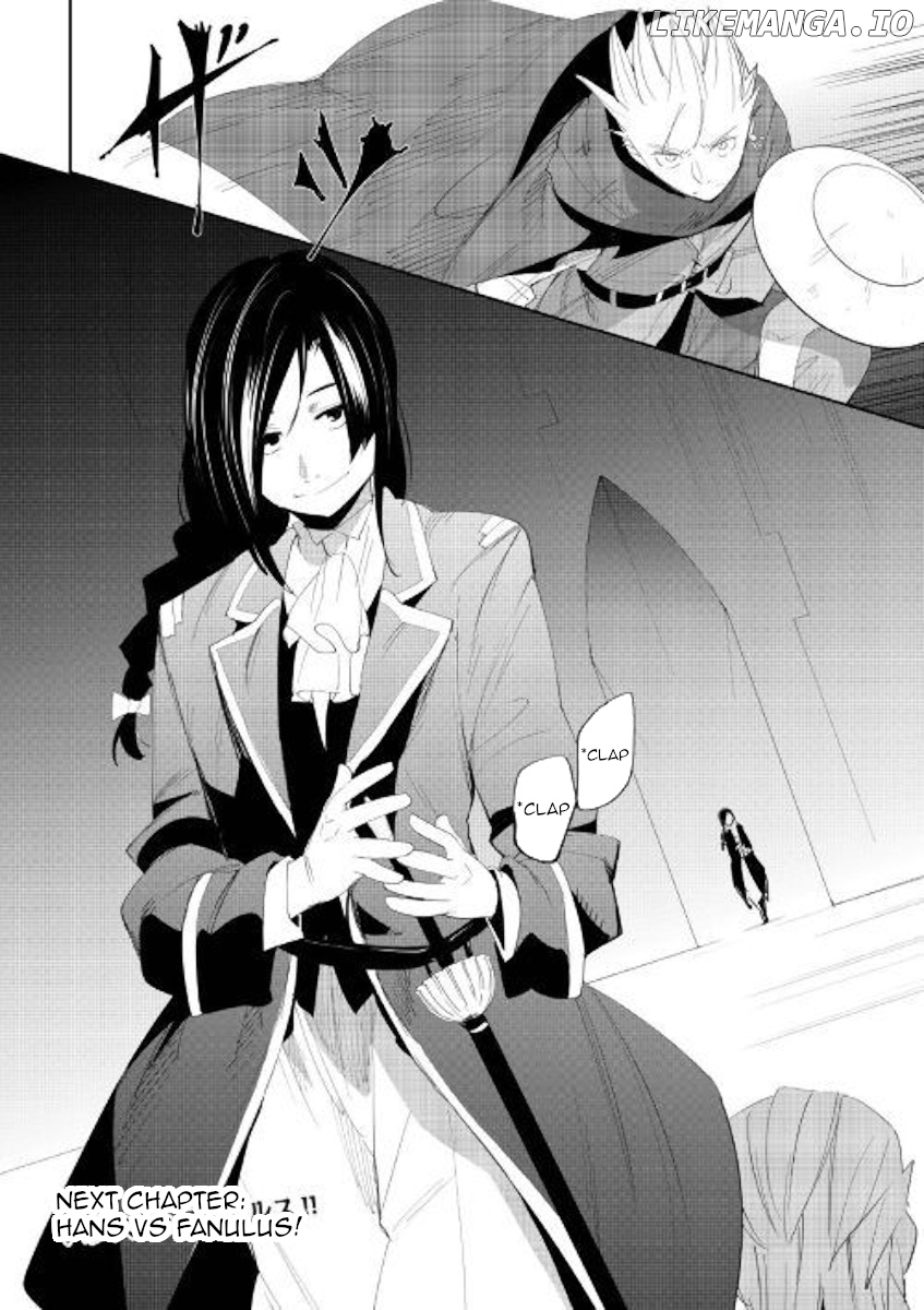 Chihou Kishi Hans No Junan chapter 53 - page 26