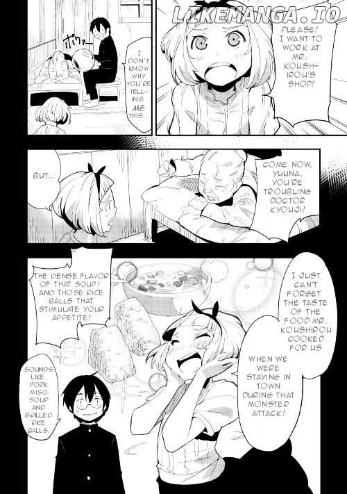 Chihou Kishi Hans No Junan chapter 16 - page 10
