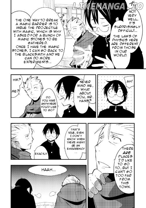 Chihou Kishi Hans No Junan chapter 16 - page 16