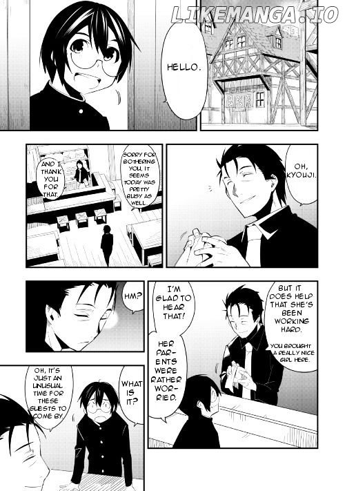 Chihou Kishi Hans No Junan chapter 16 - page 7