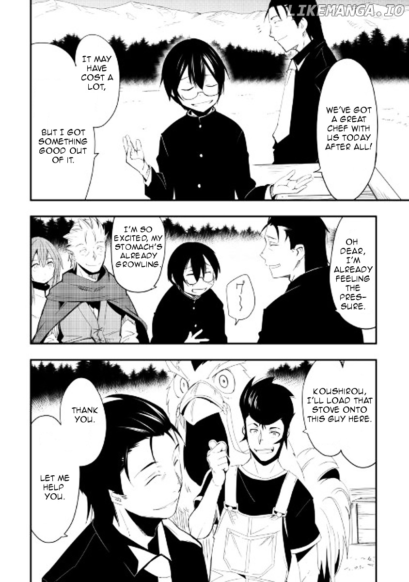 Chihou Kishi Hans No Junan chapter 18 - page 16