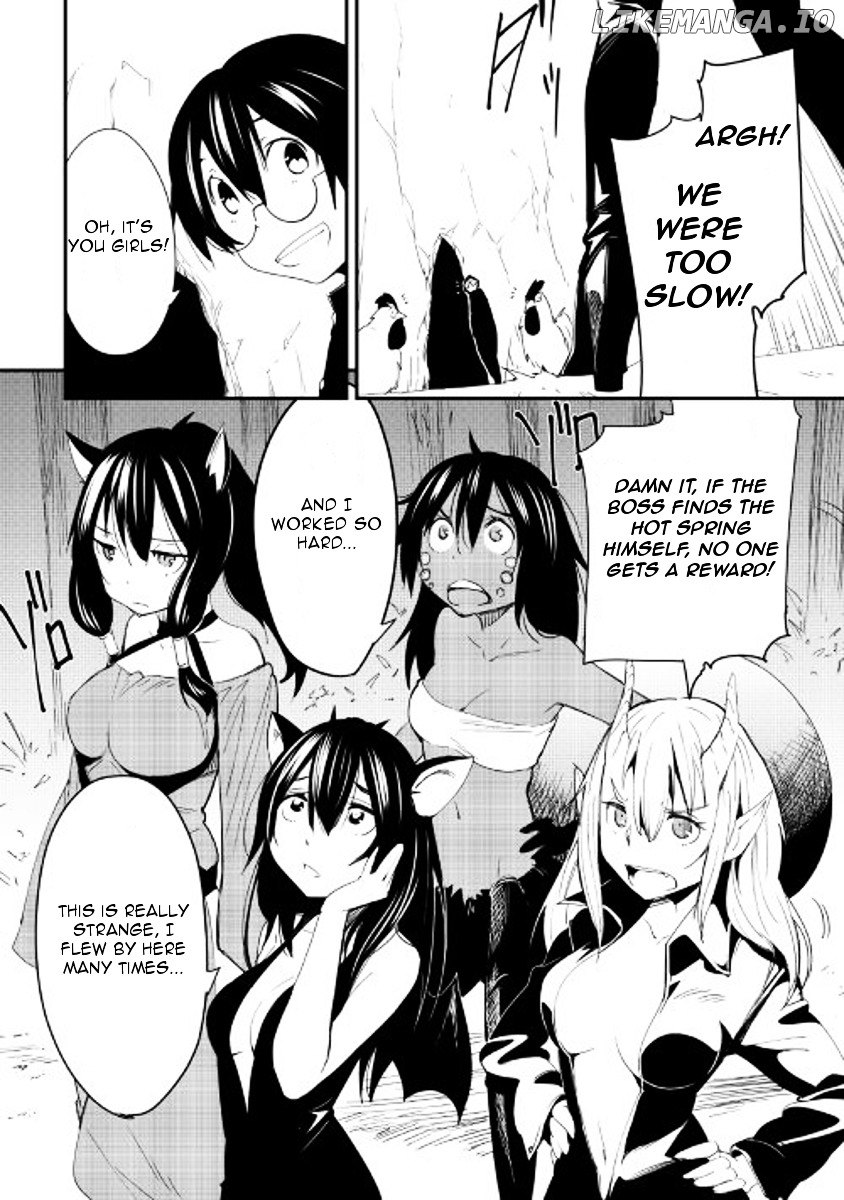 Chihou Kishi Hans No Junan chapter 21 - page 12