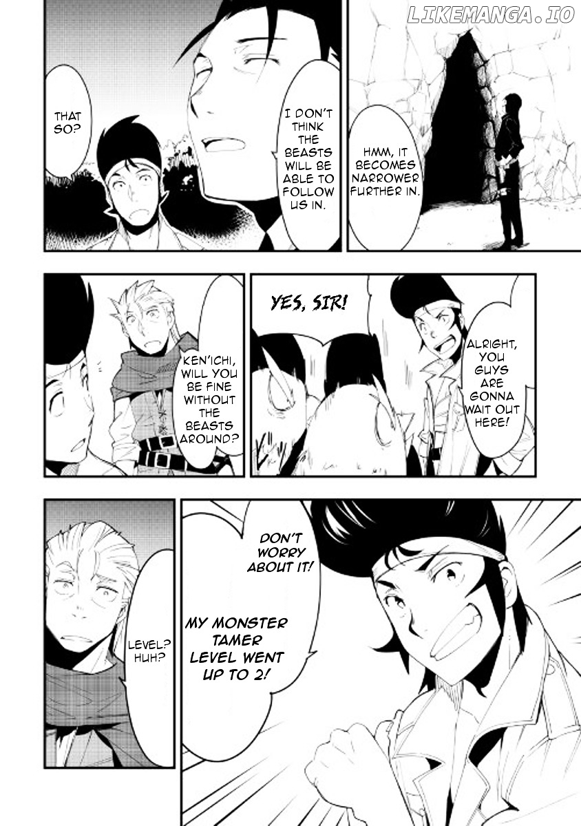 Chihou Kishi Hans No Junan chapter 21 - page 4