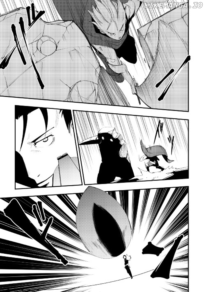 Chihou Kishi Hans No Junan chapter 22 - page 14